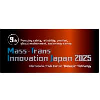 Mass Trans Innovation Chiba Image